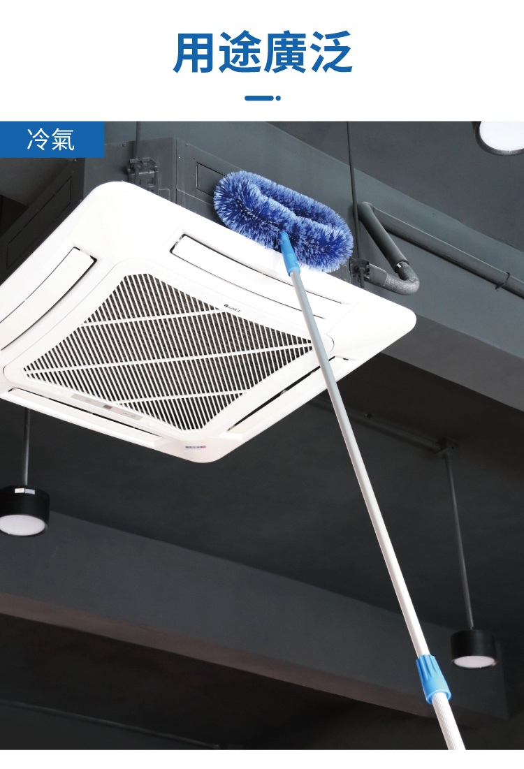 CT施達 環形掃 - Cleanic Cleaning Equipment